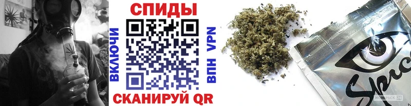 Купить закладки  Шахунья  Бутират 99% 