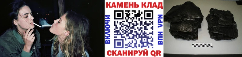 Купить закладки  Шахунья  Гашиш 40% ТГК 
