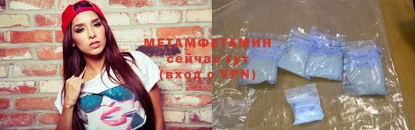 марки lsd Елабуга