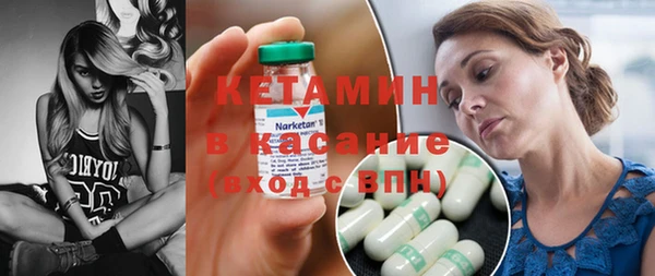 марки lsd Елабуга