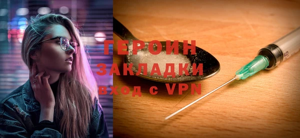 марихуана Елизово
