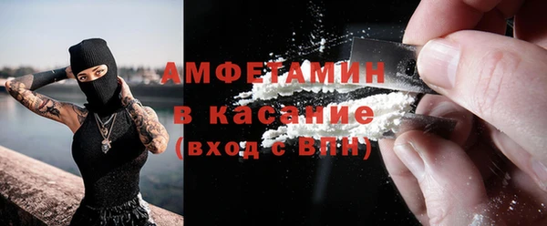 марихуана Елизово
