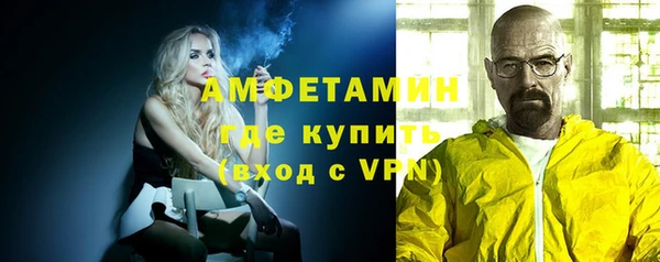 марихуана Елизово