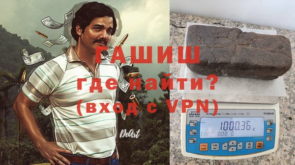 марки lsd Елабуга