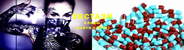 марки lsd Елабуга