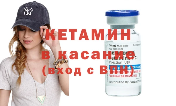 марихуана Елизово