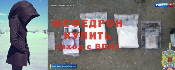 марки lsd Елабуга