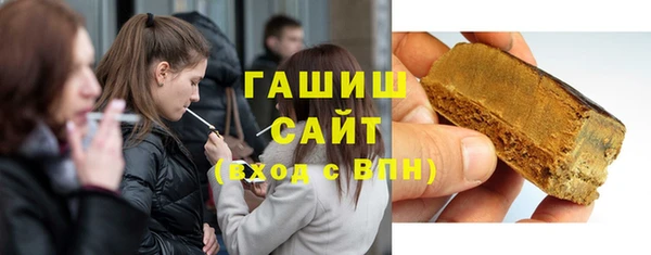 марихуана Елизово