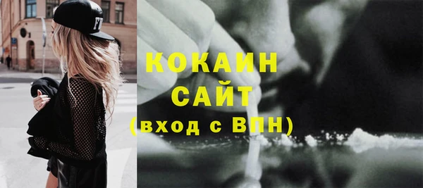 марки lsd Елабуга