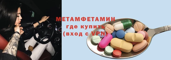марихуана Елизово
