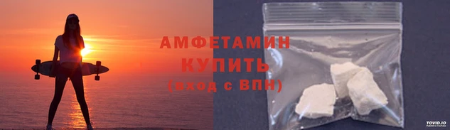 марихуана Елизово