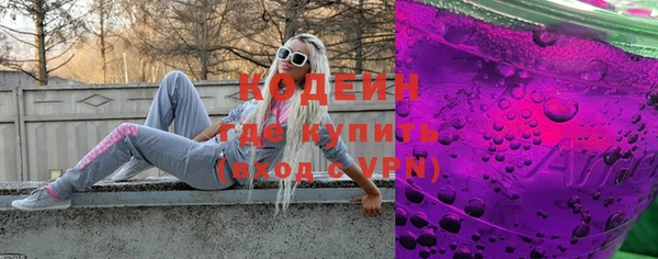 марки lsd Елабуга