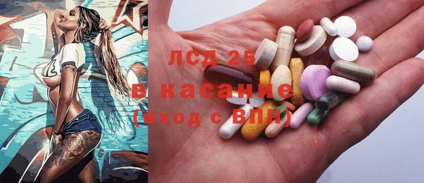 марихуана Елизово