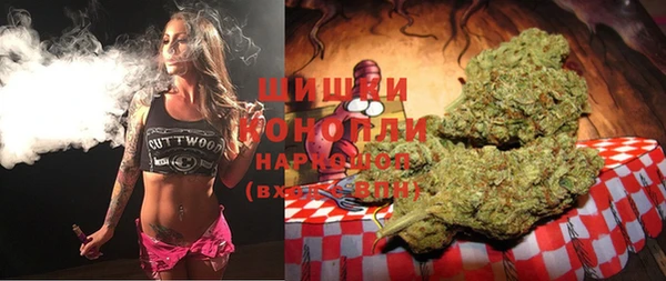 марки lsd Елабуга