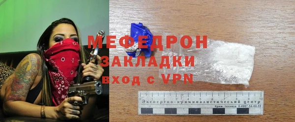 марки lsd Елабуга