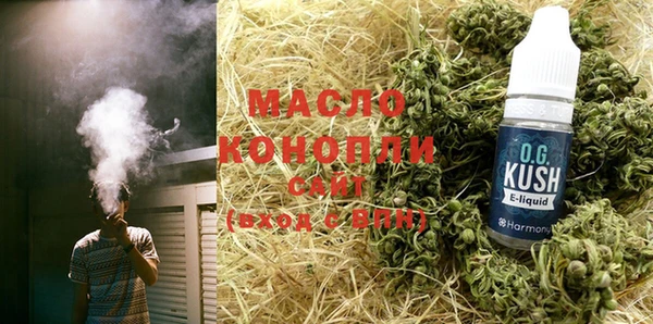 марки lsd Елабуга