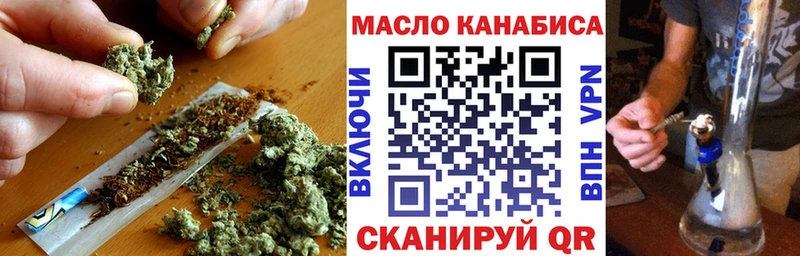 ТГК вейп с тгк  Купить закладки  Шахунья 